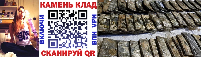 Гашиш 40% ТГК  Нестеров 
