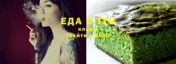 2c-b Пестово