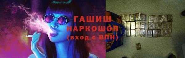 2c-b Белоозёрский