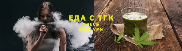 2c-b Белоозёрский