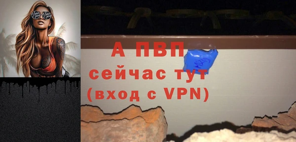 мет Переславль-Залесский