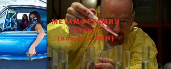 2c-b Пестово