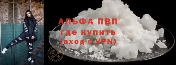2c-b Белоозёрский