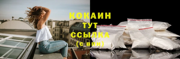 2c-b Белоозёрский