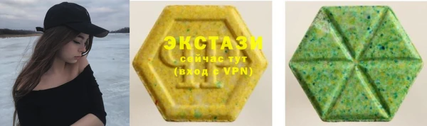 кокаин Пересвет