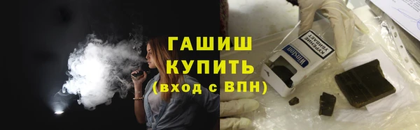 2c-b Белоозёрский