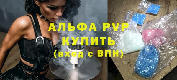 2c-b Белоозёрский