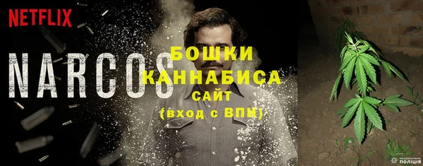 2c-b Белоозёрский