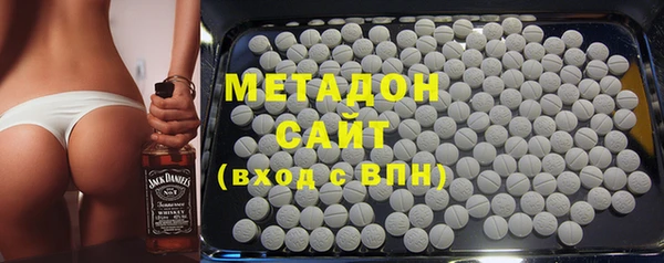 2c-b Белоозёрский