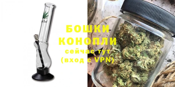 кокаин Пересвет