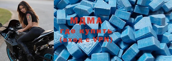 спиды Балабаново