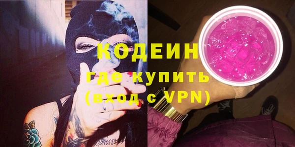2c-b Белоозёрский