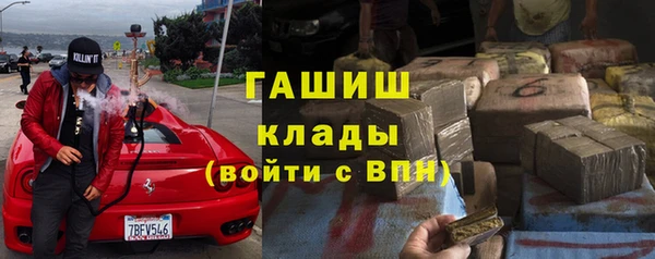 2c-b Белоозёрский