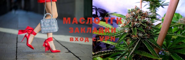 spice Белокуриха