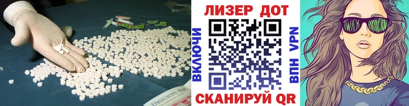 MEGA ССЫЛКА  Нестеров  LSD-25 экстази кислота 