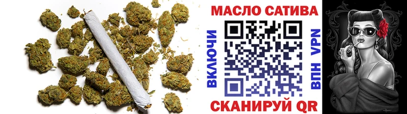 Дистиллят ТГК вейп с тгк  Нестеров 