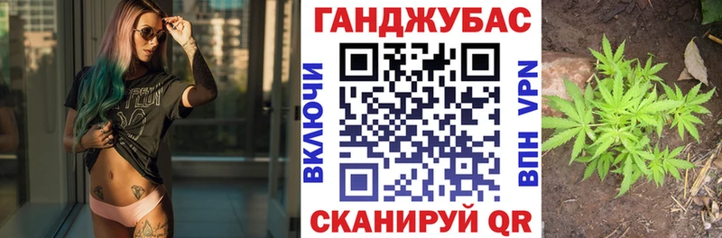 Бошки Шишки LSD WEED Нестеров